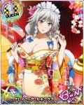  1girl bare_shoulders blush braid breasts card_(medium) character_name chess_piece cleavage closed_mouth flower grayfia_lucifuge grey_eyes grey_hair hair_flower hair_ornament high_school_dxd high_school_dxd_born japanese_clothes kimono large_breasts lipstick long_hair looking_at_viewer maid_headdress makeup off_shoulder official_art oriental_umbrella queen_(chess) red_lipstick smile solo trading_card twin_braids umbrella 