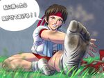  1girl capcom dirty_feet feet kasugano_sakura pii_(taromura) sakura smell smelly_feet socks street_fighter translated 