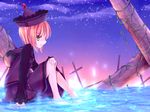  blonde_hair crescent cross hat highres kujou_mikuru lunasa_prismriver partially_submerged plant skirt solo touhou vines water yellow_eyes 