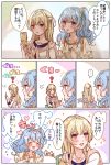  ... /\/\/\ 2girls :d bag bang_dream! bangs blonde_hair blue_hair blush bow capelet cellphone chino_machiko closed collarbone flower frilled_sleeves frills hair_flower hair_ornament hair_ribbon half_updo hand_on_own_chest heart holding holding_phone jewelry light_blue_hair long_hair matsubara_kanon multiple_girls necklace one_side_up open_mouth orange_bow pendant phone purple_eyes ribbon shirasagi_chisato shoulder_bag smartphone smile sparkle spinning spoken_ellipsis translation_request v-shaped_eyebrows white_ribbon 