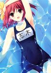  absurdres brown_eyes character_name covered_navel highres looking_at_viewer one-piece_swimsuit open_mouth original red_hair school_swimsuit solo suzuhira_hiro swimsuit water 