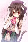  animal_ears black_hair blush cat_ears cat_tail gift hat long_hair mia_flatpaddy original red_eyes solo syroh tail 