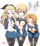  assam between_breasts black_neckwear blonde_hair blue_eyes blue_skirt blue_sweater braid breasts check_translation cucumber darjeeling dress_shirt girls_und_panzer hair_pulled_back hair_ribbon kaneda_mitsuko large_breasts long_hair miniskirt multiple_girls necktie nipples orange_pekoe pantyhose pleated_skirt ribbon school_uniform shirt short_hair skirt small_breasts st._gloriana's_school_uniform sweater translation_request v-neck white_shirt 