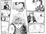  caesar_anthonio_zeppeli comic greyscale hair_up headband jojo_no_kimyou_na_bouken joseph_joestar_(young) kogitetuosero monochrome multiple_boys scarf translated 