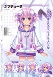  1girl absurdres choujigen_game_neptune compile_heart eyes_closed female highres idea_factory multiple_views neptune_(choujigen_game_neptune) neptune_(series) official_art purple_eyes purple_hair short_hair smile solo 