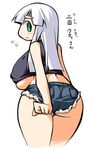  1girl ass breasts denim erect_nipples female from_behind green_eyes huge_ass huge_breasts jeans looking_back lowres midriff shorts silver_hair simple_background solo thighs translation_request underboob ushi white_background wide_hips 