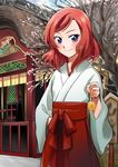  &gt;:) amulet bad_id bad_pixiv_id blue_eyes blush cherry_blossoms coin hakama hand_on_hip japanese_clothes long_sleeves looking_at_viewer love_live! love_live!_school_idol_project miko niina_ryou nishikino_maki red_hair red_hakama short_hair shrine smile solo tree v-shaped_eyebrows wide_sleeves 