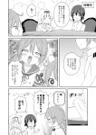  3girls admiral_(kantai_collection) admiral_(kantai_collection)_(cosplay) ahegao akebono_(kantai_collection) alternate_costume bell chair comic cosplay erection erection_under_clothes flower fubuki_(kantai_collection) greyscale hair_bell hair_flower hair_ornament hair_ribbon highres jingle_bell kantai_collection long_sleeves low_ponytail masara military military_uniform monochrome multiple_girls naval_uniform ribbon short_ponytail short_sleeves side_ponytail sitting table tongue tongue_out translation_request uniform yuudachi_(kantai_collection) 