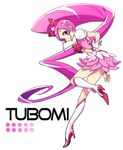  boots bow character_name cure_blossom hanasaki_tsubomi heartcatch_precure! knee_boots kunreishiki long_hair looking_at_viewer magical_girl pink pink_bow pink_eyes pink_hair ponytail precure skirt solo wrist_cuffs zooya 