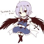 bow chibi muse_(seihou) purple_hair seihou short_hair simple_background solo toosaka_asagi translated white_background wings 