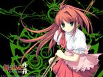  green_eyes long_hair my-hime non-web_source red_hair solo sugiura_midori sword waitress wallpaper weapon 