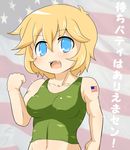  america american_flag bad_id bad_pixiv_id blonde_hair blue_eyes cosplay flag_background guile guile_(cosplay) ks880927 lucky_star muscle patricia_martin short_hair solo street_fighter translation_request 