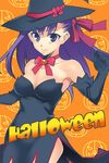  azu bare_shoulders elbow_gloves fate/stay_night fate_(series) gloves halloween hat matou_sakura solo witch_hat 