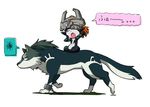  animal imp link link_(wolf) lunamoon midna pointy_ears riding sitting squiggle tail the_legend_of_zelda the_legend_of_zelda:_twilight_princess wolf yawning 