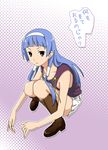  bad_id bad_pixiv_id bangs blue_hair blunt_bangs boots hair_tubes hairband kannagi long_hair nagi pleated_skirt purple_eyes sakebuotoko skirt solo squatting translated white_skirt 