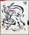  animal_ears bunny_ears greyscale monochrome reisen_udongein_inaba solo tokiame touhou traditional_media 