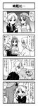  4koma alternate_costume belt bow braid casual comic from_behind greyscale hair_bow hat highres hong_meiling izayoi_sakuya jeno jewelry kirisame_marisa long_hair maid_headdress marisa_stole_the_precious_thing monochrome multiple_girls necklace o_o open_mouth star tears touhou translated twin_braids 