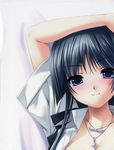  axl dakimakura itoshii_kanojo_no_mamorikata partial_scan senomoto_hisashi stitchme takayanagi_otoha 