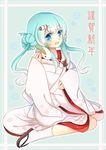  aqua_hair blue_eyes emia_wang happy_new_year hatsune_miku highres japanese_clothes kimono long_hair new_year sitting snow_bunny snowflakes solo tabi translation_request uchikake vocaloid wariza yuki_miku 