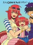  2girls blk_swdmn blush censored eyewear_on_head facial_hair family fang fangs grin hair_ornament hairclip hood hoodie identity_censor if_they_mated lamia long_hair lowres miia_(monster_musume) monster_girl monster_musume_no_iru_nichijou mother_and_daughter multiple_girls pointy_ears red_eyes red_hair scales slit_pupils smile snake_tail striped stubble sunglasses tail what_if yellow_eyes 
