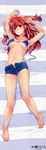  absurdres ano_natsu_de_matteru armpits arms_up bangs bare_legs bare_shoulders barefoot bikini_top blue_eyes blush breasts dakimakura denim denim_shorts eyewear_on_head full_body glasses groin highres hip_bones huge_filesize long_hair looking_at_viewer lying medium_breasts navel no_panties on_back one_side_up open_fly parted_lips red_hair rimless_eyewear scan short_shorts shorts solo string_bikini takatsuki_ichika unbuttoned untied uon_taraku 