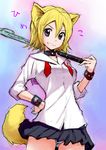  akata_itsuki animal_ears blonde_hair character_name grin hand_on_hip hockey_stick onizuka_hime panties pantyshot purple_eyes short_hair sket_dance skirt sleeves_rolled_up smile solo tail underwear 