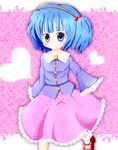  ankle_socks blouse blue_eyes blue_hair blush cosplay frilled_skirt frilled_sleeves frills hair_bobbles hair_ornament headband heart kawashiro_nitori komeiji_satori komeiji_satori_(cosplay) long_sleeves looking_at_viewer mary_janes nami_shimai pink_background pink_skirt shoes short_hair skirt sleeves_past_wrists smile solo touhou two_side_up wing_collar 