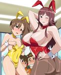  2boys 2girls age_difference akana_rui animal_ears areolae ass bare_shoulders blush breast_envy breasts brown_hair bunny_ears bunny_girl bunnysuit cameltoe carrot chousoku_henkei_gyrozetter cleavage flat_chest green_eyes hane_michinori highres huge_ass inaba_rinne indoors large_breasts long_hair looking_at_viewer makino_tomoyasu multiple_boys multiple_girls nail_polish nipples pantyhose short_hair side_ponytail smile standing tail todoroki_kakeru wink wrist_cuffs 