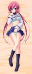  1girl absurdres blush bra da_capo da_capo_ii dakimakura female green_eyes highres lying shirakawa_nanaka underwear 