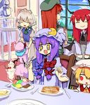  6+girls :d :o ^_^ apron arm_grab armor arms_up ascot back bad_id bad_pixiv_id bag bat_wings beret blonde_hair blue_dress blue_hair blush bow braid butter cake capelet carry_me chair cherry chibi china_dress chinese_clothes chips closed_eyes cloud crescent door dress dress_shirt drooling eating excited flandre_scarlet food fork fruit full_armor glass green_dress hair_bow hair_ribbon happy hat hat_bow head_wings hime_cut holding hong_meiling ice_cream izayoi_sakuya kneeling knife koakuma long_hair long_sleeves maid maid_headdress mizuga mob_cap mouth_hold multiple_girls open_mouth pancake patchouli_knowledge plate potato_chips purple_dress purple_eyes purple_hair railing red_eyes red_hair remilia_scarlet ribbon shirt short_hair short_sleeves siblings side_braid sidelocks silver_hair sisters sitting sketch skirt skirt_set sky smile syrup table the_embodiment_of_scarlet_devil touhou tray tree tress_ribbon twin_braids vest waist_apron white_shirt wide_sleeves window wings 