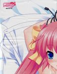  dakimakura harusaki_hinako houkago_eroge_bu itou_life moonstone_cherry partial_scan stitchme 