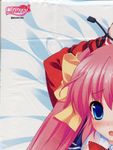  dakimakura harusaki_hinako houkago_eroge_bu itou_life moonstone_cherry partial_scan stitchme 