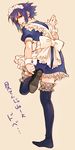  alternate_costume black_hair black_legwear bow crossdressing dress enmaided from_behind full_body looking_back maid maid_headdress male_focus motako_(motamota) naruto naruto_(series) putting_on_shoes shoes single_shoe solo sweat thighhighs uchiha_sasuke 