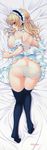  areola ass breasts clapworks dakimakura erihara_kano kisaragi_mizu morobito_kozorite pantsu thighhighs 