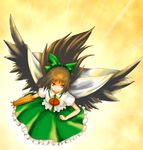  bow brown_hair colorized hair_bow highres long_hair moumuri red_eyes reiuji_utsuho smile solo touhou wings 