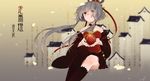  bad_id bad_pixiv_id bare_shoulders green_eyes grey_hair hair_tubes holding luo_tianyi mismatched_legwear petals solo uhui vocaloid vocanese 