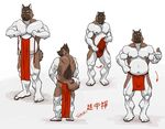  canine chestnuts_(artist) chubby convenient_censorship dog fundoshi how-to instructions kemono loincloth male mammal muscles solo underwear 