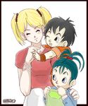  3girls bra_(dragon_ball) dragon_ball dragon_ball_gt marron multiple_girls pan pan_(dragon_ball) 