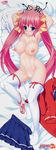  1girl absurdres blue_eyes blush breasts dakimakura highres houkago_eroge-bu! houkago_eroge_bu itou_life large_breasts long_hair long_image tall_image 