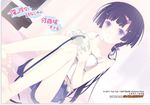  akishino_himeka barefoot black_hair blue_eyes controller dutch_angle game_controller hair_ornament lowres official_art ore_no_kanojo_to_osananajimi_ga_shuraba_sugiru ponytail ruroo solo 