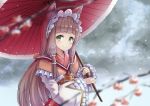  1girl animal_ears bangs blurry blurry_foreground brown_hair brown_kimono cat_ears closed_mouth dargo depth_of_field eyebrows_visible_through_hair frilled_sleeves frills green_eyes hair_tubes headdress himemiya_maho holding holding_umbrella japanese_clothes kimono long_hair long_sleeves looking_at_viewer oriental_umbrella outdoors princess_connect! princess_connect!_re:dive rain sidelocks smile solo standing tree_branch umbrella upper_body wide_sleeves 