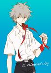  bad_id bad_pixiv_id chocolate chocolate_heart heart male_focus mameko mouth_hold nagisa_kaworu neon_genesis_evangelion red_eyes ribbon school_uniform smile solo valentine white_hair 