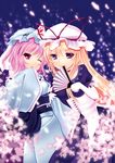  bad_id bad_pixiv_id blonde_hair bug butterfly fan folding_fan hat highres insect kiyomin long_hair multiple_girls one_eye_closed petals pink_eyes pink_hair purple_eyes saigyouji_yuyuko short_hair touhou yakumo_yukari 