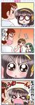  &gt;_&lt; 2girls 4koma :&lt; chibi closed_eyes comic koizumi_itsuki kyon multiple_boys multiple_girls o_o oota_minoru suzumiya_haruhi suzumiya_haruhi_no_yuuutsu tears translated tsuruya 