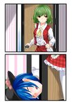  ascot blue_hair closed_umbrella comic curry_man green_hair hat hinanawi_tenshi kazami_yuuka multiple_girls pantyhose plaid plaid_skirt plaid_vest red_eyes saliva short_hair silent_comic skirt skirt_set touhou umbrella vest white_legwear 