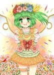  alternate_costume daiyousei flower green_eyes green_hair hair_flower hair_ornament hairclip leg_garter md5_mismatch ribbon ryokuyou_(greencosmos) side_ponytail solo touhou wings 