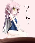  :t angry animal_ears bad_id bad_pixiv_id barefoot blush flat_chest frown mystia_lorelei one-piece_swimsuit pink_hair pout school_swimsuit seiza short_hair sitting solo swimsuit touhou urimono v_arms wings yellow_eyes 