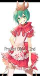  &gt;_&lt; animal animal_on_head bad_id bad_pixiv_id closed_eyes cosplay crossdressing dress fox genderswap genderswap_(ftm) green_eyes green_hair grimm's_fairy_tales grin hatsune_mikuo jikunyaga little_red_riding_hood little_red_riding_hood_(grimm) little_red_riding_hood_(grimm)_(cosplay) male_focus on_head project_diva_(series) project_diva_2nd smile solo thighhighs vocaloid wolf 