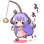  chasing chibi cream_puff dress drooling fishing_rod food food_awe hanuu_(kemomiku) hanyuu higurashi_no_naku_koro_ni horns long_hair purple_hair saliva solo translated 