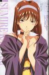  artist_request blush brown_eyes brown_hair highres japanese_clothes kanzaki_sumire kimono mole mole_under_eye official_art sakura_taisen scan short_hair 